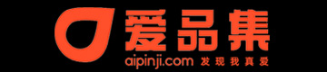爱品集